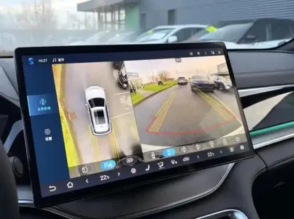 Photo 12 BYD Seal U  1.5 DM-i 218ch Boost