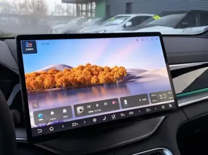 Photo 13 BYD Seal U  1.5 DM-i 218ch Boost