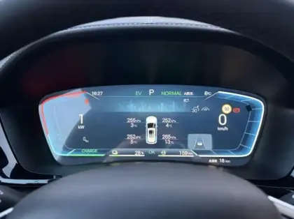 Photo 14 BYD Seal U  1.5 DM-i 218ch Boost