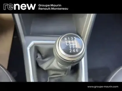 Photo 16 Dacia Jogger  1.0 ECO-G 100ch Confort 5 places