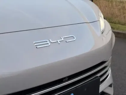 Photo 8 BYD Seal U  1.5 DM-i 218ch Boost