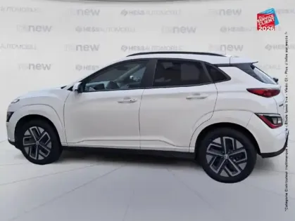 Photo 8 Hyundai Kona  Electric 39kWh - 136ch Intuitive