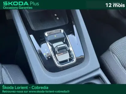 Photo 11 Skoda Octavia  Combi 2.0 TDI 150ch Business DSG7 Euro6d-AP