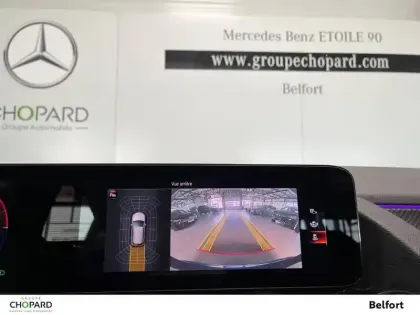 Photo 20 Mercedes Classe B  250 e 8G-DCT