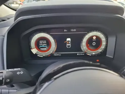 Photo 18 Nissan Qashqai  Mild Hybrid 140 ch