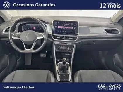 Photo 16 Volkswagen T-roc  1.5 TSI EVO 150 Start/Stop DSG7