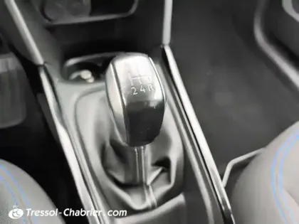 Photo 11 Peugeot 2008  PureTech 82ch S&S BVM5