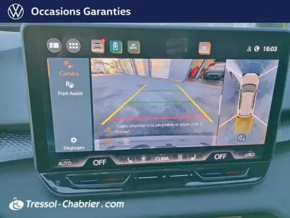 Photo 25 Cupra Terramar  1.5 eHybrid 204 ch DSG6 V