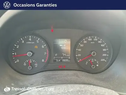 Photo 20 Kia Rio  1.2 DPi 84ch BVM5 Active