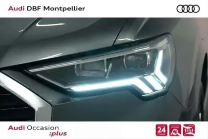 Photo 16 Audi Q3 45 TFSIe 245 ch S tronic 6 S line