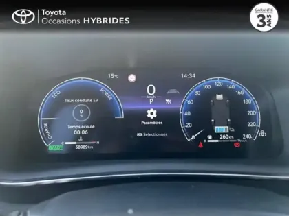 Photo 13 Toyota Corolla  1.8 140ch Dynamic MY23