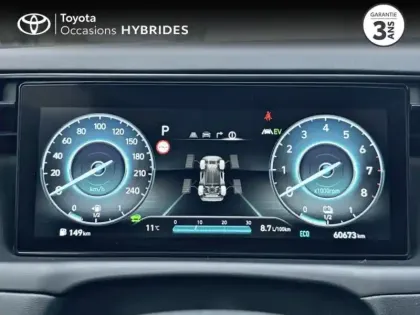 Photo 13 Hyundai Tucson  1.6 T-GDi 265ch PHEV N Line Executive BVA6 HTRAC
