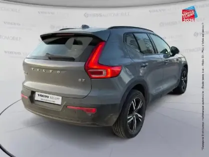 Photo 5 Volvo Xc40  B3 163ch Plus DCT 7