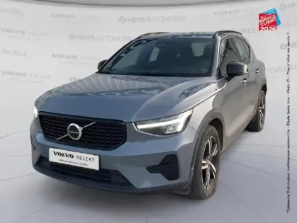 Photo Volvo Xc40