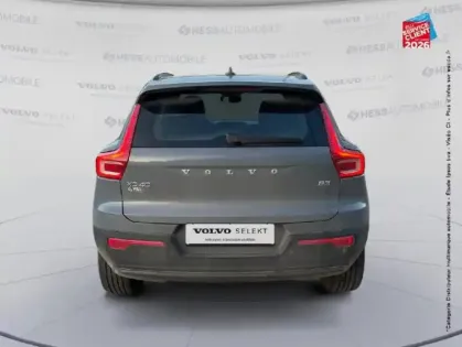 Photo 6 Volvo Xc40  B3 163ch Plus DCT 7