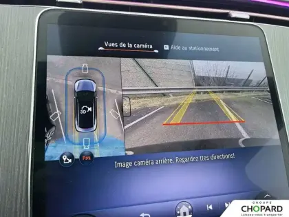 Photo 14 Mercedes EQE  300