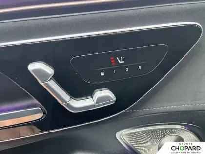 Photo 20 Mercedes EQE  300