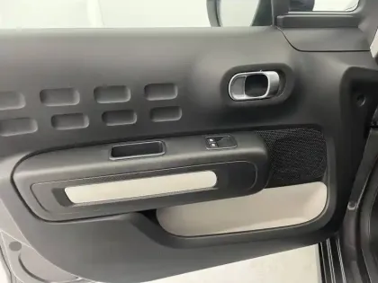 Photo 60 Citroën C3  PureTech 83 S&S BVM5