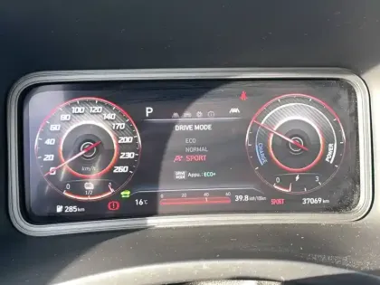 Photo 21 Hyundai Kona  Electrique 39 kWh - 136 ch