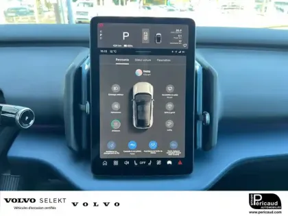 Photo 14 Volvo Ex30  Single Extended Range 272 ch 1EDT