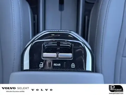 Photo 11 Volvo Ex30  Single Extended Range 272 ch 1EDT