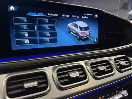 Photo 16 Mercedes GLE  350 de EQ POWER 9G-Tronic 4Matic