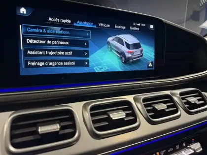 Photo 17 Mercedes GLE  350 de EQ POWER 9G-Tronic 4Matic