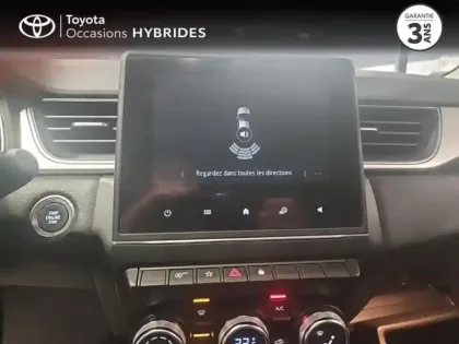 Photo 14 Renault Captur  1.3 TCe 140ch FAP Intens -21