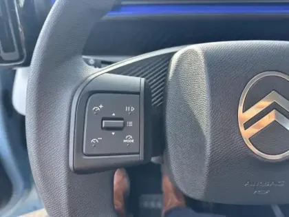 Photo 11 Citroën C3  1.2 PureTech 100ch YOU