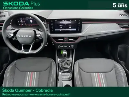Photo 11 Skoda Kamiq  1.0 TSI Evo 2 116ch Monte Carlo DSG7