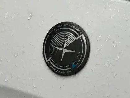 Photo 5 Peugeot 3008  1.2 PureTech 130ch S&S Crossway EAT8