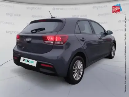 Photo 5 Kia Rio  1.2 DPi 84ch Active