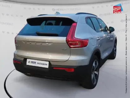 Photo 5 Volvo Xc40  B3 163ch Plus DCT 7