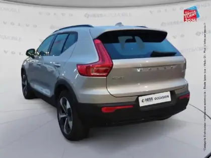 Photo 7 Volvo Xc40  B3 163ch Plus DCT 7