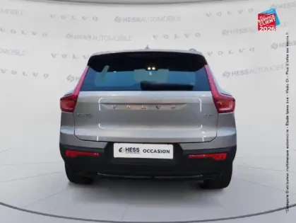 Photo 6 Volvo Xc40  B3 163ch Plus DCT 7