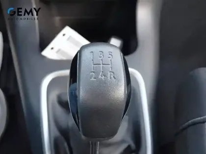 Photo 20 Citroën C3  PureTech 83 S&S BVM5