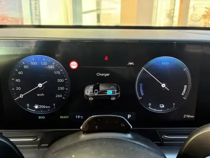 Photo 7 Hyundai Kona  Hybrid 138