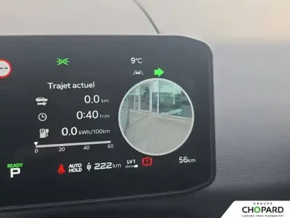 Photo 21 Kia PV5  Batterie L