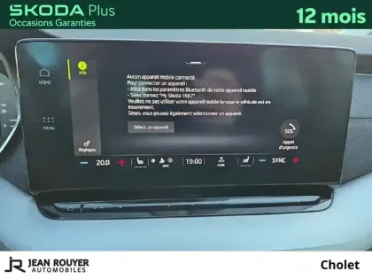 Photo 22 Skoda Octavia  Combi 2.0 TDI 150 ch DSG7