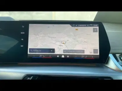 Photo 13 BMW X1  xDrive25e 245ch M Sport