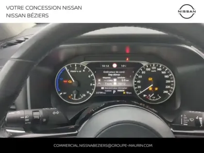 Photo 7 Nissan Qashqai  e-POWER 190ch Business Edition 2022