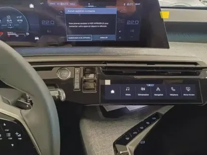 Photo 13 Peugeot 3008  1.2 Hybrid 145ch Allure e-DCS6