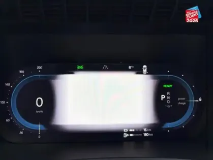 Photo 26 Volvo Xc90  T8 AWD 310 + 145ch Ultimate Style Dark Geartronic