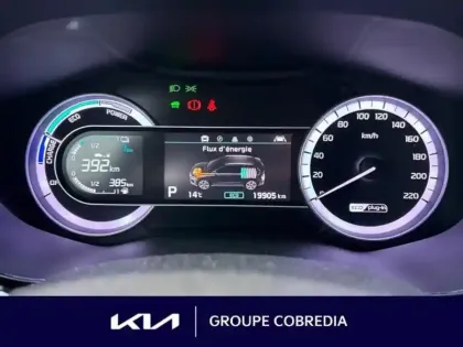 Photo 8 Kia Niro  1.6 GDi 105ch ISG + électrique 43.5ch Active DCT6