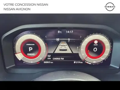 Photo 8 Nissan Qashqai  1.3 Mild Hybrid 158ch Tekna Xtronic