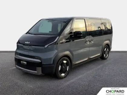 Photo Kia Pv5 Plus