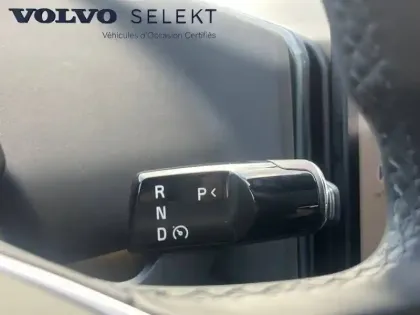 Photo 9 Volvo Ex30  Single Extended Range 272 ch 1EDT