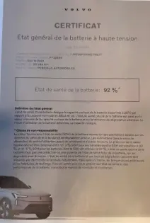 Photo 17 Volvo S60  T6 Twin Engine 253 + 87 ch Geartronic 8