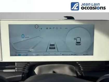 Photo 19 Hyundai Ioniq 5  58 kWh - 170 ch