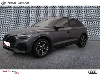 Photo Audi Q5 S Line